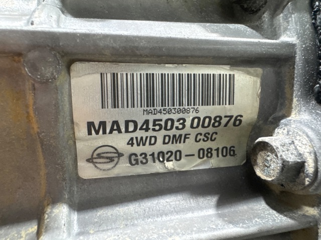 Mechaniczna skrzynia biegów w komplecie SsangYong Rexton 1 RJN