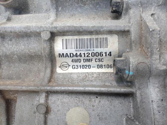 Mechaniczna skrzynia biegów w komplecie SsangYong Rexton 1 RJN