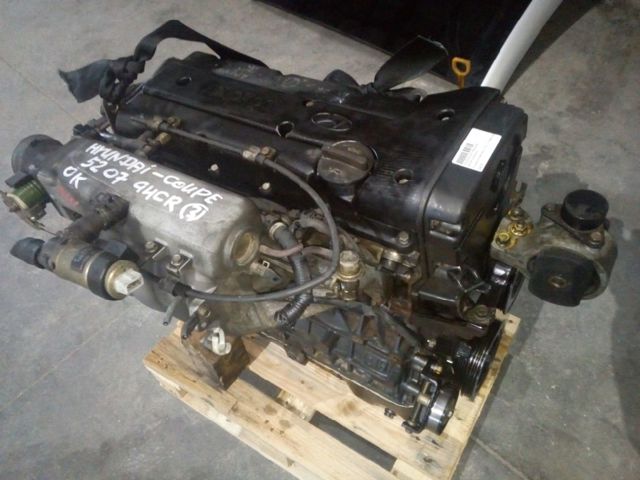 Silnik w komplecie Hyundai Lantra 1