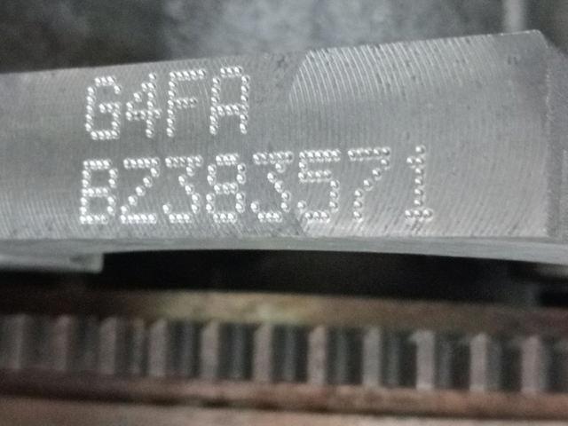 Silnik w komplecie Hyundai Accent 4 RB