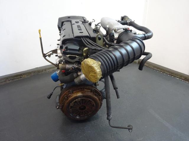 Silnik w komplecie G4GR HYUNDAI