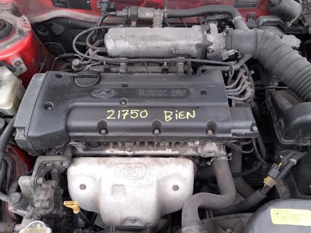 Silnik w komplecie G4GR HYUNDAI