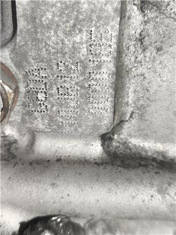 Silnik w komplecie G8DA FORD