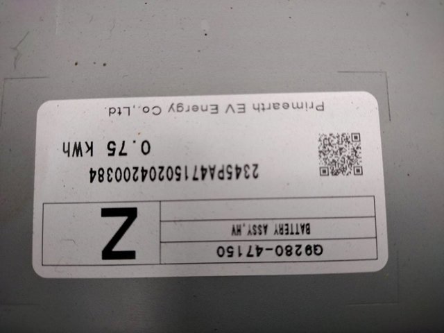 G928047150 Toyota
