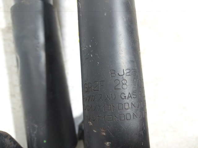 GR2F28700 Mazda