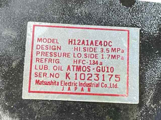 Sprężarka klimatyzacji H12A1AE4DC MAZDA