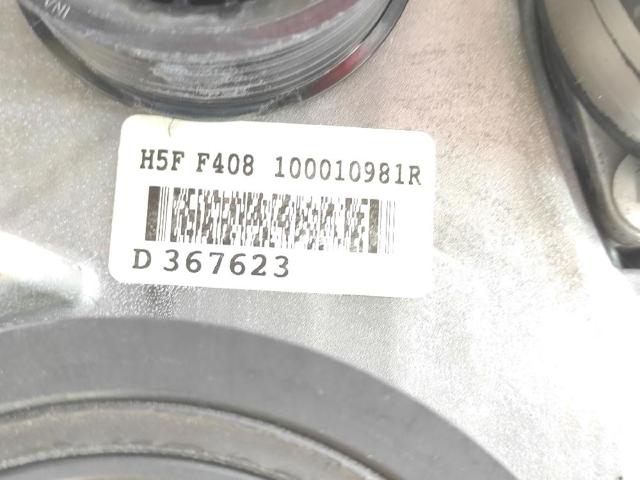 Silnik w komplecie Renault DUSTER 2 HM