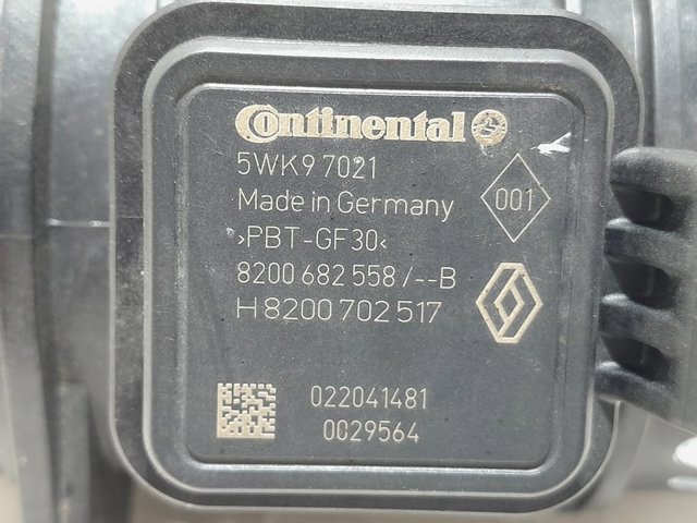 H8200702517 Nissan/Infiniti