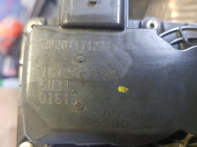Przepustnica, komplet H8201171233 NISSAN