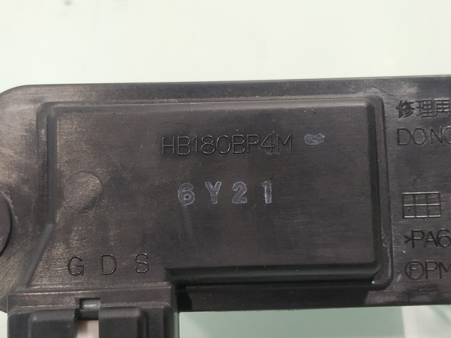 HB180BP4M Mazda