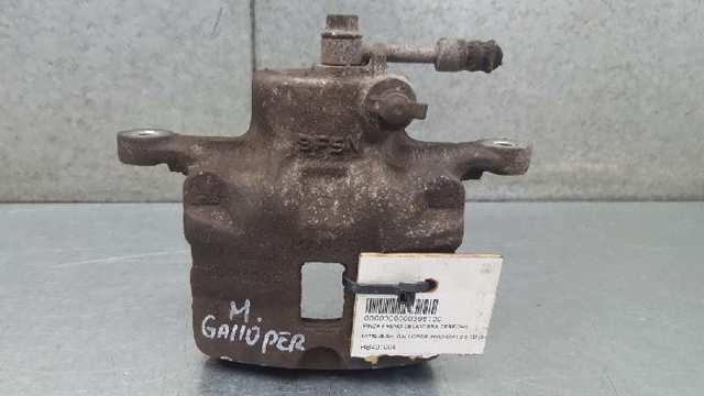 Zacisk hamulcowy przedni prawy HB401004 MITSUBISHI