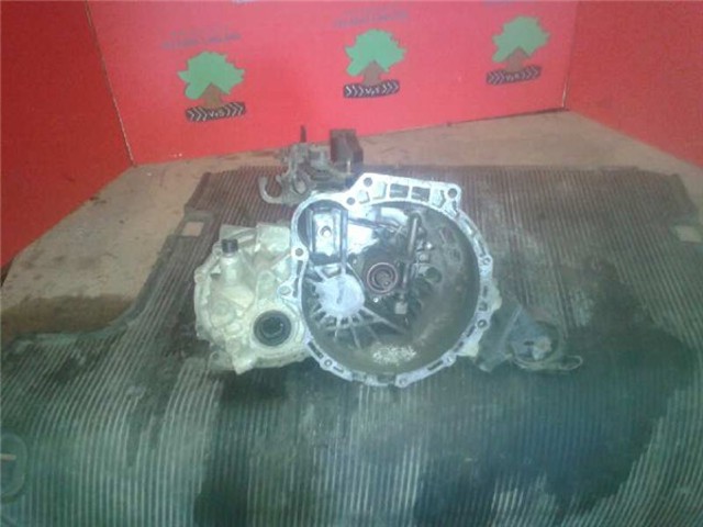 Kupić Mechaniczna skrzynia biegów w komplecie Hyundai Coupe II GK w dobrej cenie