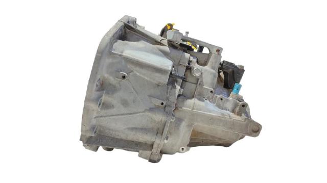 Mechaniczna skrzynia biegów w komplecie JG70 NISSAN