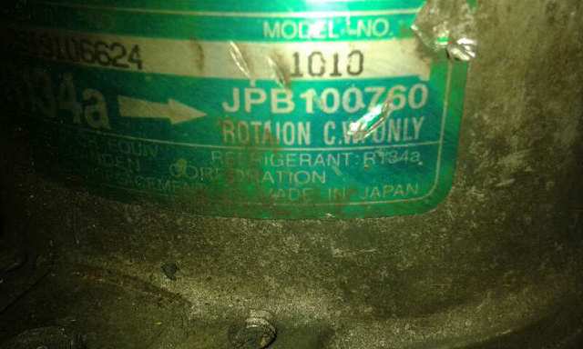 JPB100760 Rover