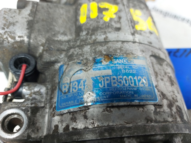 JPB500120 Land Rover