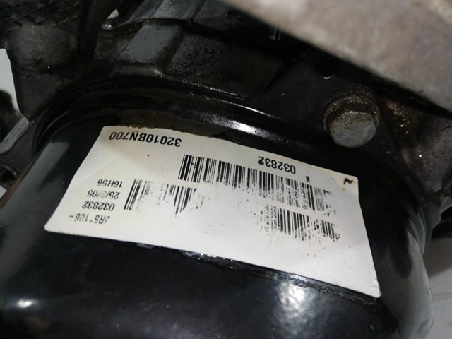 Mechaniczna skrzynia biegów w komplecie JR5106 NISSAN