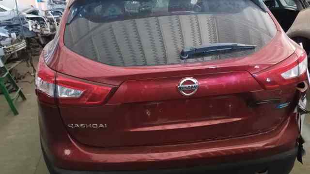 Drzwi tylne (bagażnika 3/5) K0100HV0MA NISSAN