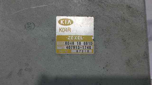  KIA Sportage  (K00)