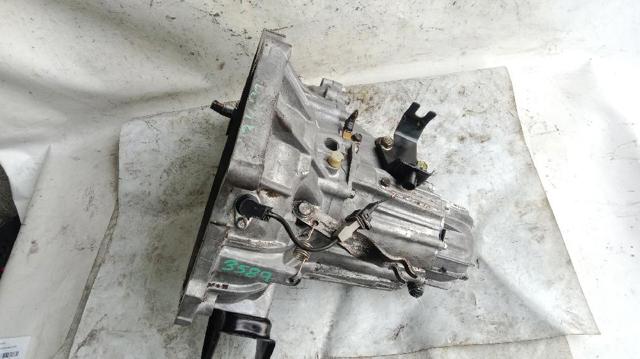 Mechaniczna skrzynia biegów w komplecie KIA Rio 1 DC