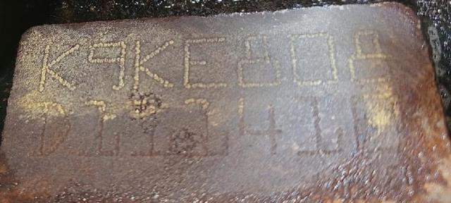 Silnik w komplecie Renault Clio LU