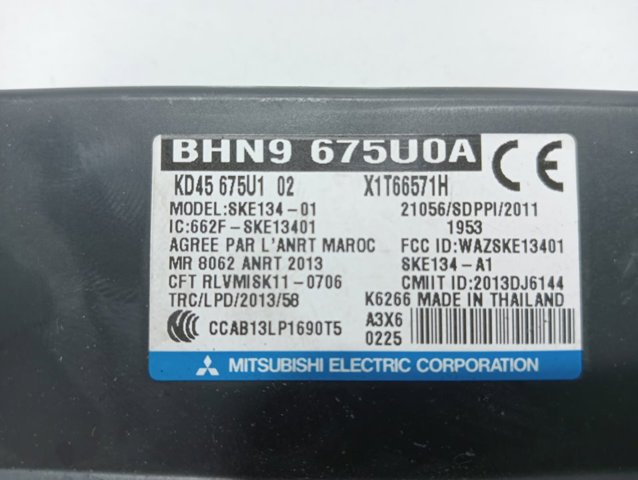KD45675U1 Mazda