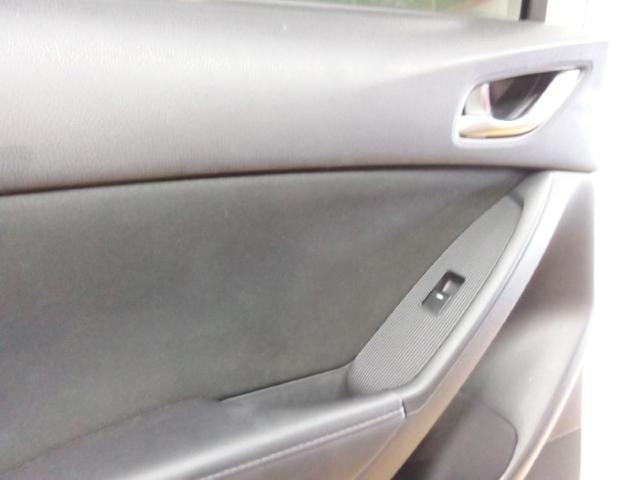 Drzwi tylne lewe Mazda CX-5 1 KE, GH