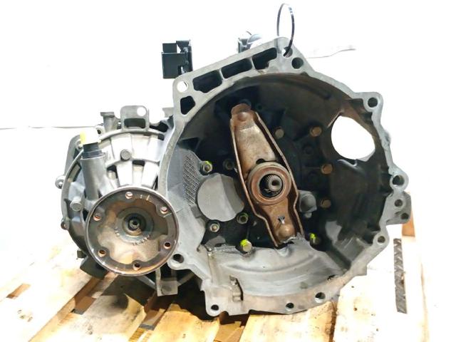 Mechaniczna skrzynia biegów w komplecie KFK VAG