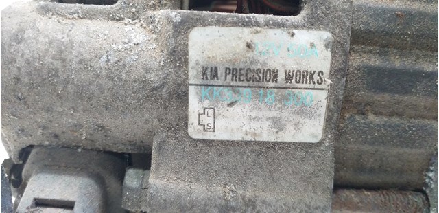 Alternator Mazda 323 BG