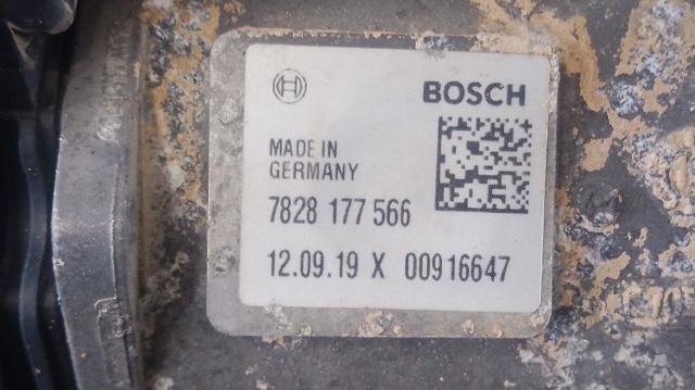 Listwa kierownicza (maglownica) Land Rover Range Rover L560