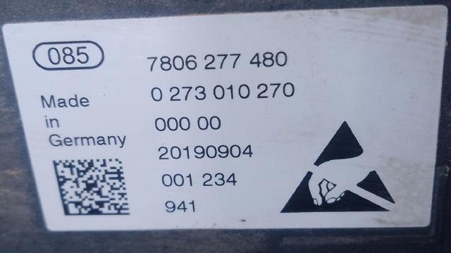 Listwa kierownicza (maglownica) Land Rover Range Rover L560