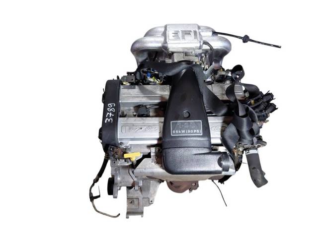 Kupić Silnik w komplecie Ford Escort VI GAL w dobrej cenie