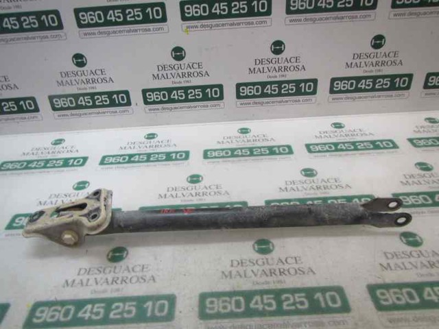 LR001175 Land Rover