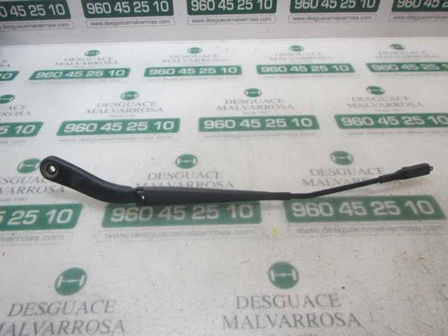 LR002244 Land Rover