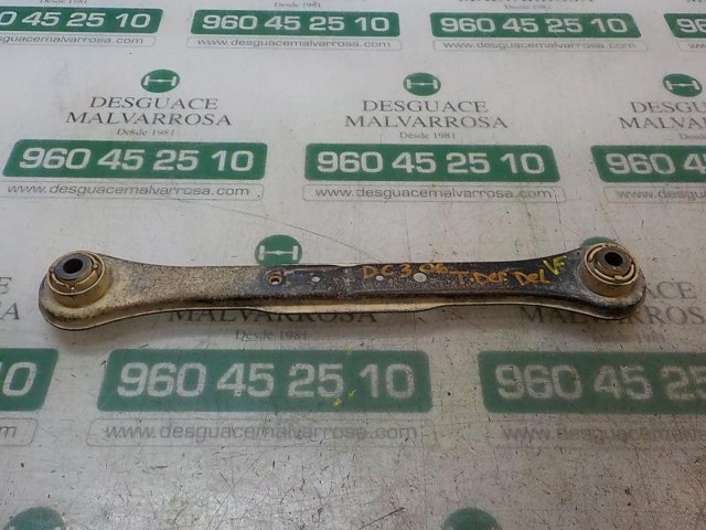 LR002575 Land Rover