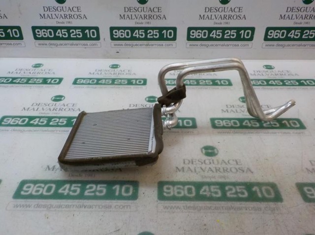 Chłodnica nagrzewnicy (ogrzewacza) LR002632 LAND ROVER
