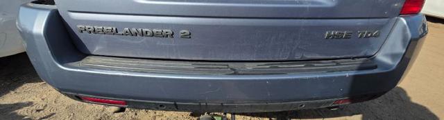 Zderzak tylny LR003083 LAND ROVER