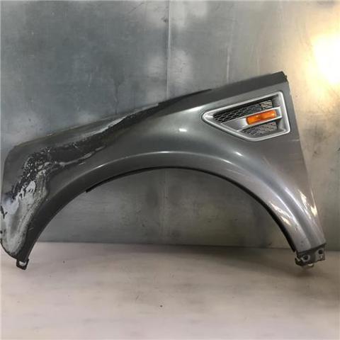 LR005868 Land Rover