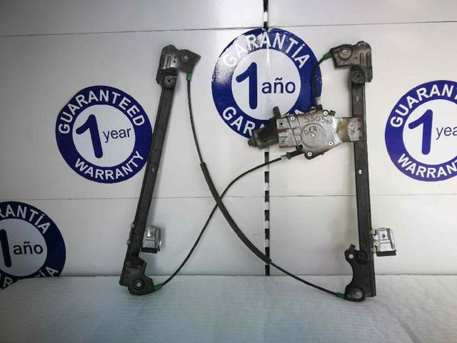 LR006371 Land Rover