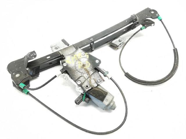 LR006371 Land Rover