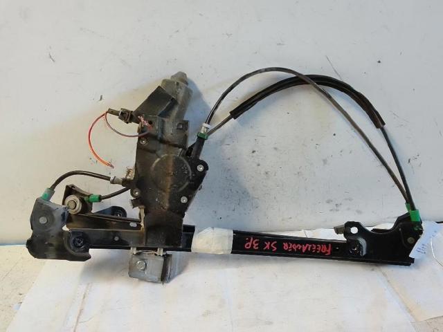 LR006372 Land Rover