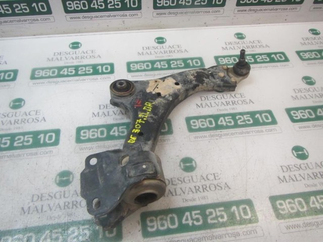 LR007205 Land Rover