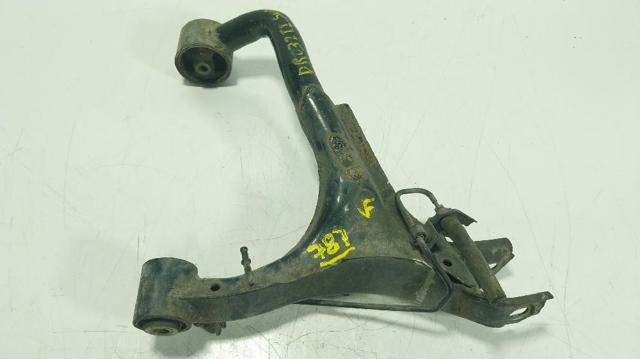 Wahacz zawieszenia tylnego górny lewy LR010525 LAND ROVER