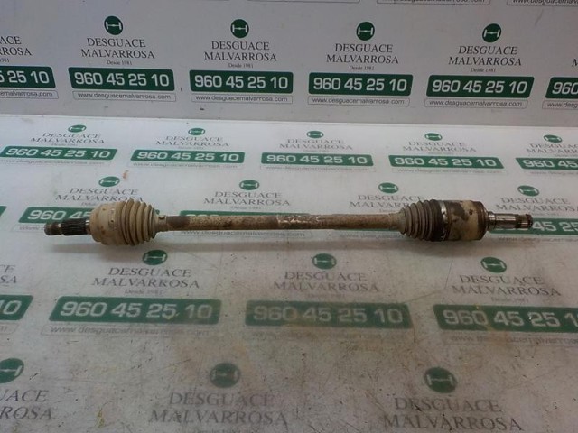 LR014491 Land Rover