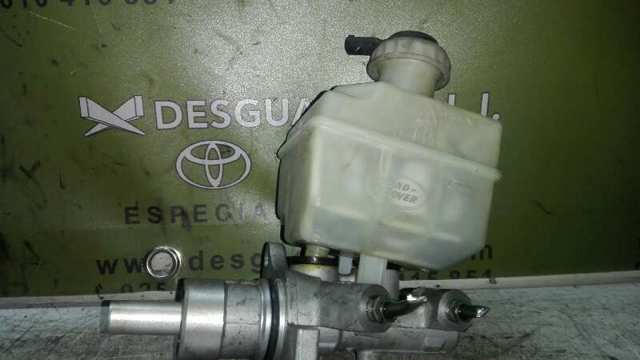 LR014528 Land Rover