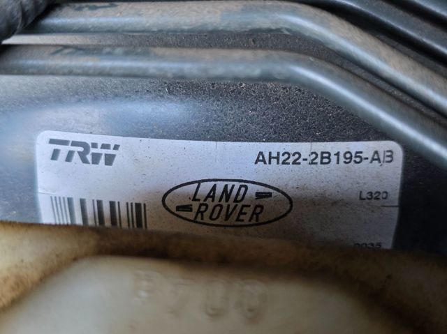 LR014571 Land Rover