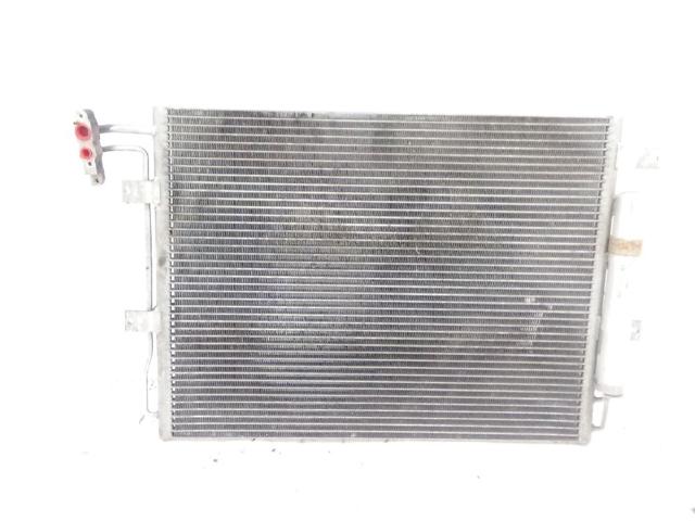 LR015556 Land Rover