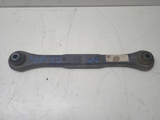 LR029576 Land Rover