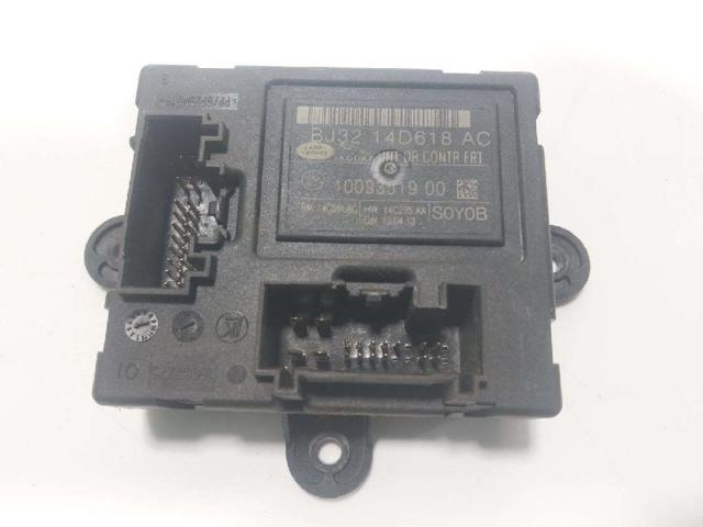 LR044070 Land Rover