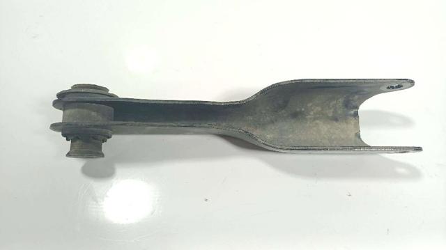 LR048090 Land Rover