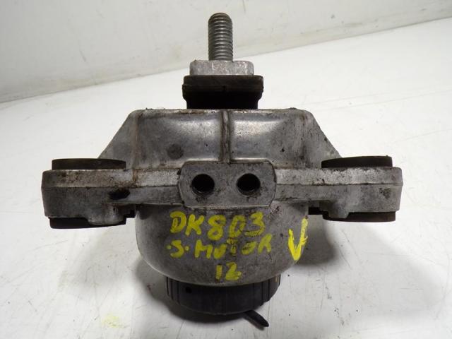 LR057721 Land Rover